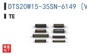 DTS20W15-35SN-6149 [V001]